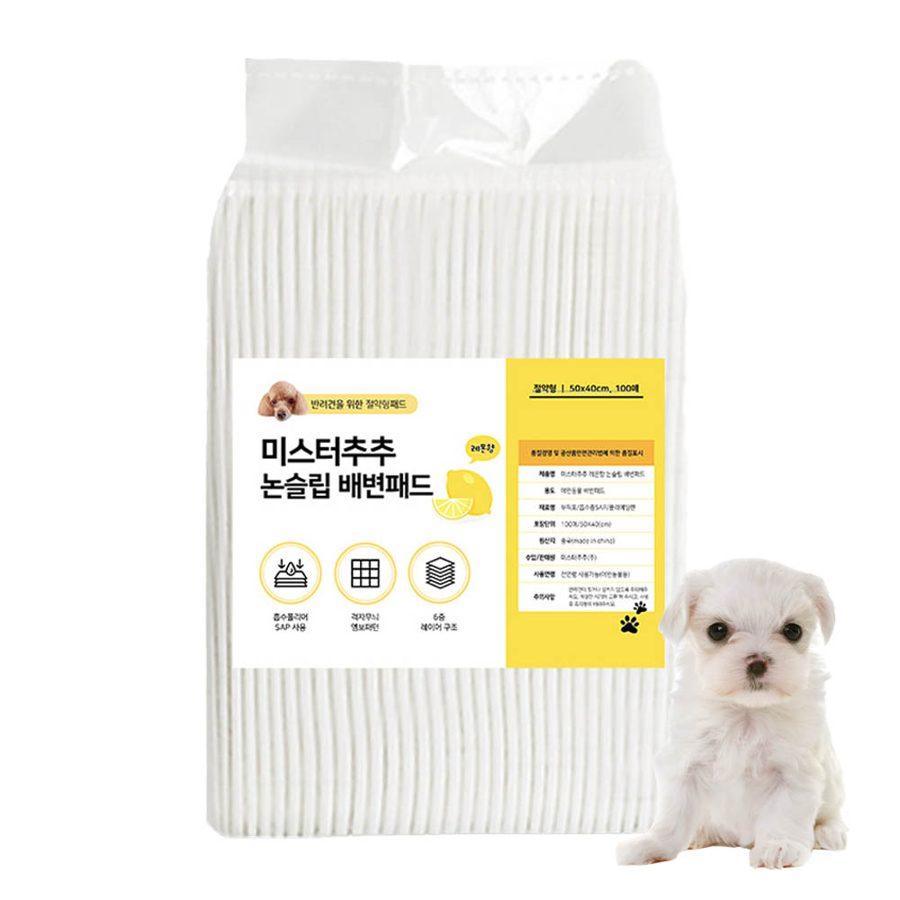 미스터추추 강아지 논슬립 배변패드 레몬향