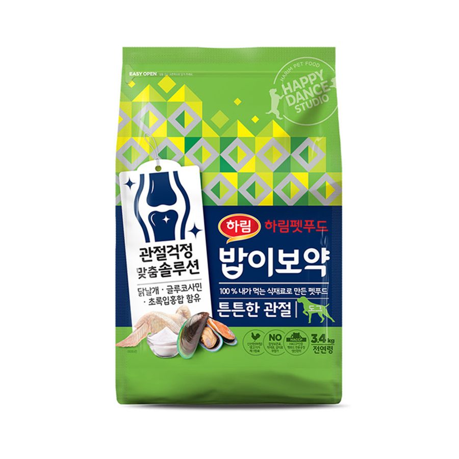하림펫푸드밥이보약 강아지 기능성 사료