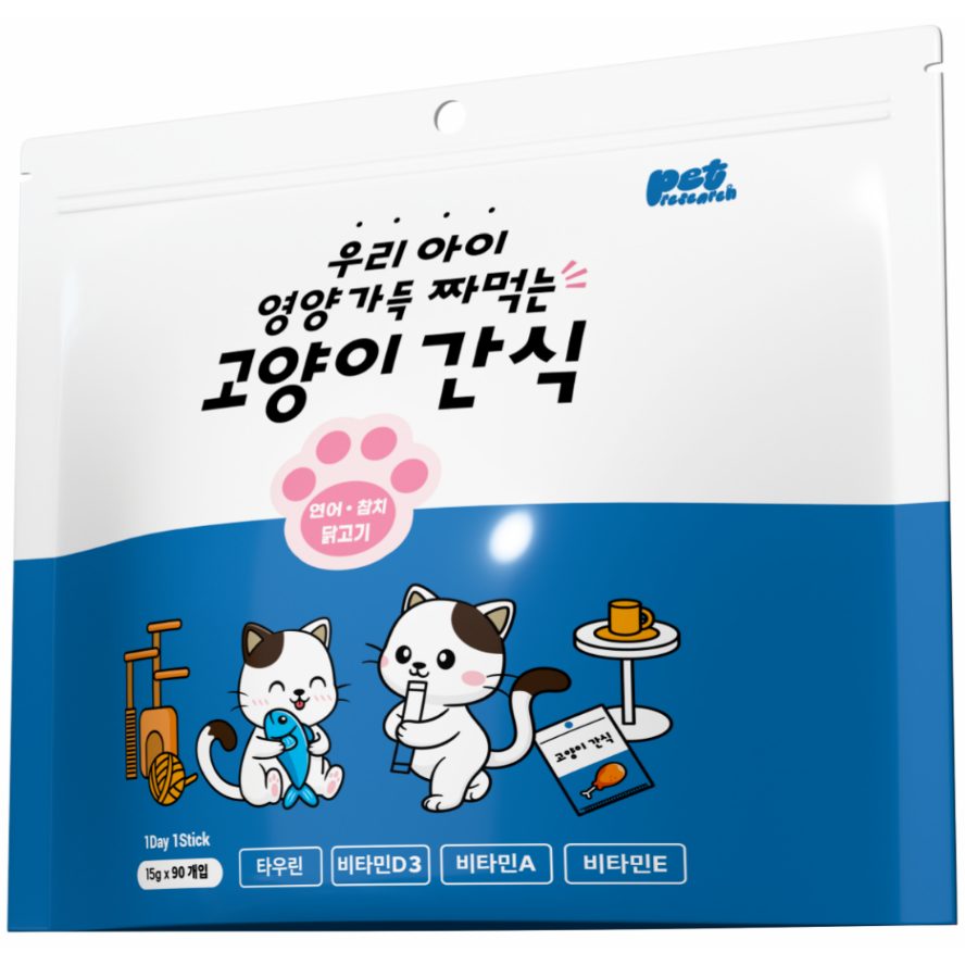 퐁츄르 짜먹는 고양이 간식