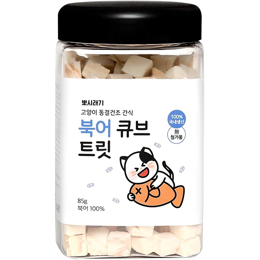 뽀시래기 고양이 큐브 트릿 동결건조