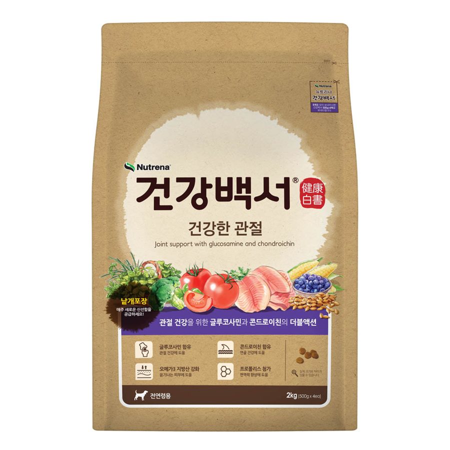 건강백서 강아지 기능성 사료