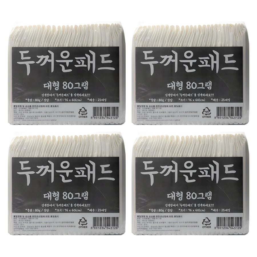 정직한패드 강아지 배변 반려견 두꺼운패드 80g