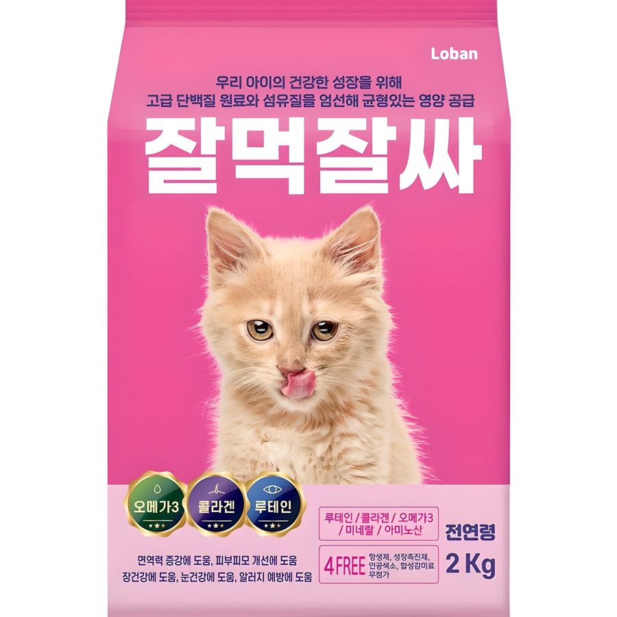 잘먹잘싸 전연령용 고양이 건식사료