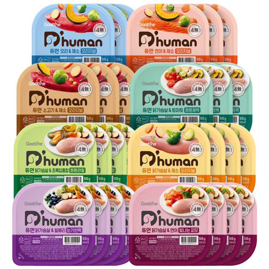 듀먼 전연령용 강아지 종합 8종 버라이어티 화식사료