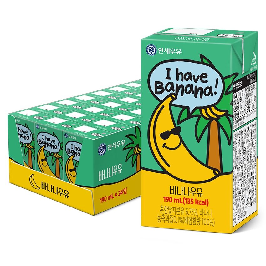 연세우유 바나나 우유