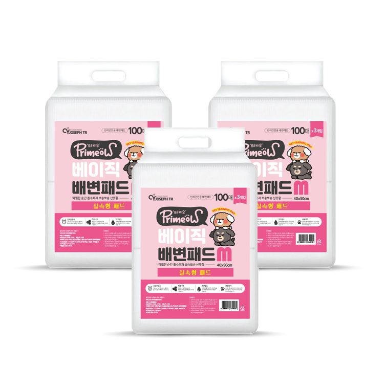 프리미요 베이직 배변패드 실속형 무향