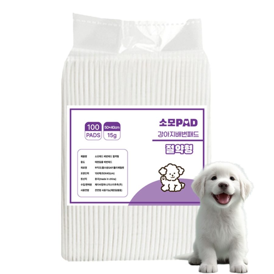 소모 배변패드 15g