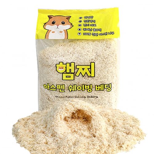 햄찌 아스펜 쉐이빙 베딩