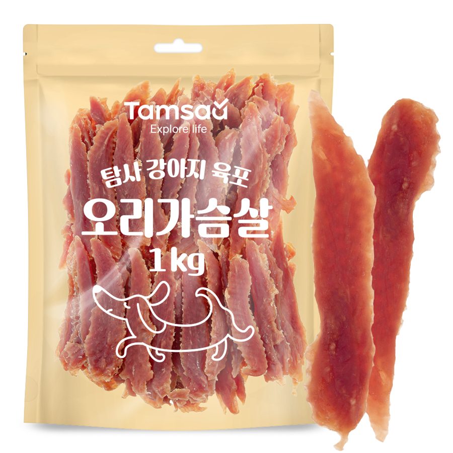 탐사 강아지 육포, 오리가슴살, 1kg
