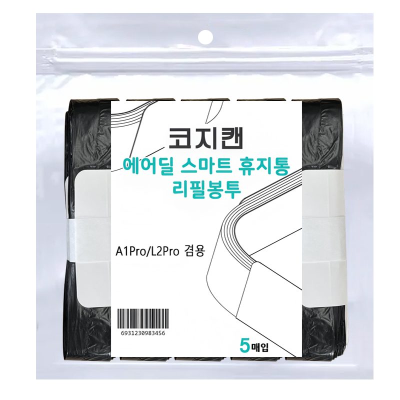 에어딜 코지캔 스마트휴지통 전용리필봉투 5롤