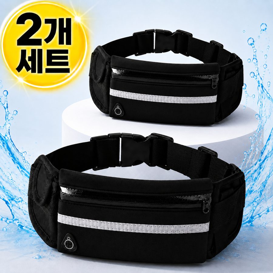 뛰뛰 여성 허리가방 남자 힙색 런닝 러닝 벨트