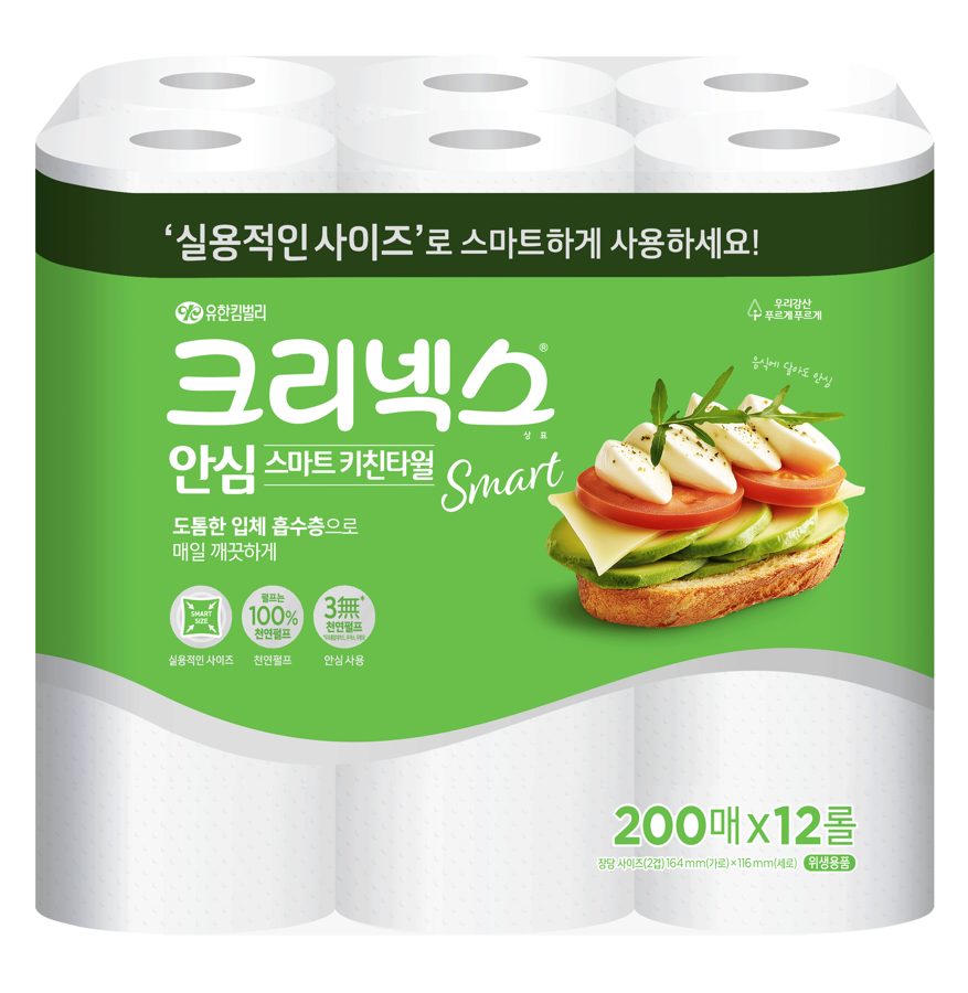 크리넥스 안심 스마트 키친타월