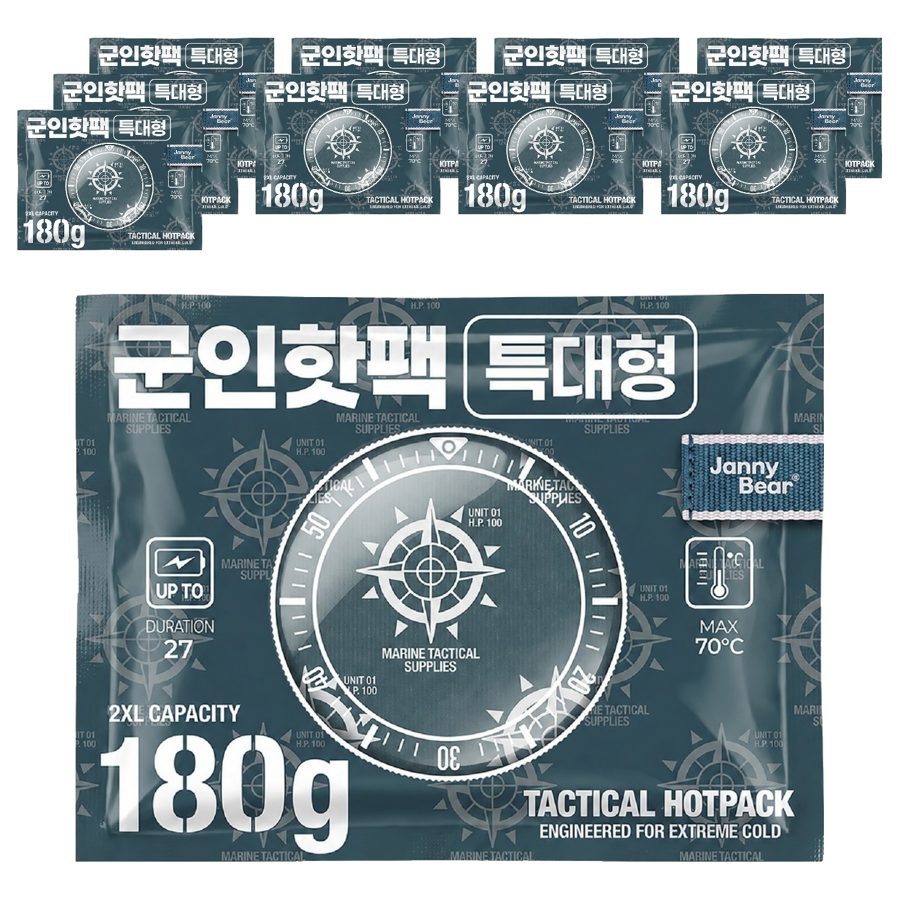 쟈니베어 군인 핫팩 특대형 180g